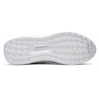 Porsche Design x Adidas UltraBoost White